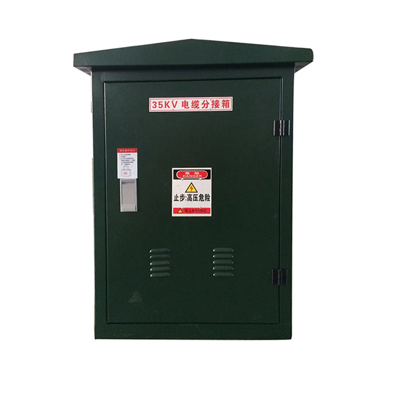 35kv高壓電纜分接箱